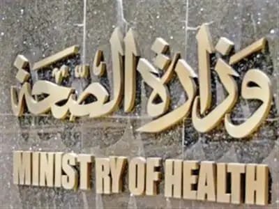 علاج جدید لمرضى السدة الرئویة المزمنة.. بالتزامن مع الیوم العالمى للمرض