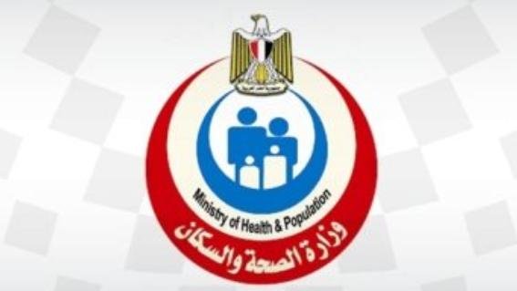 وزارة الصحة تسلط الضوء على كوارث صحية تسببها حقنة البرد
