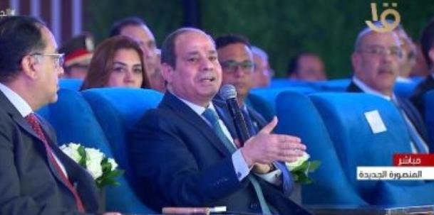الرئيس السيسي للمصريين: “محدش هيقدر يعمل أكتر من اللى احنا بنعمله”