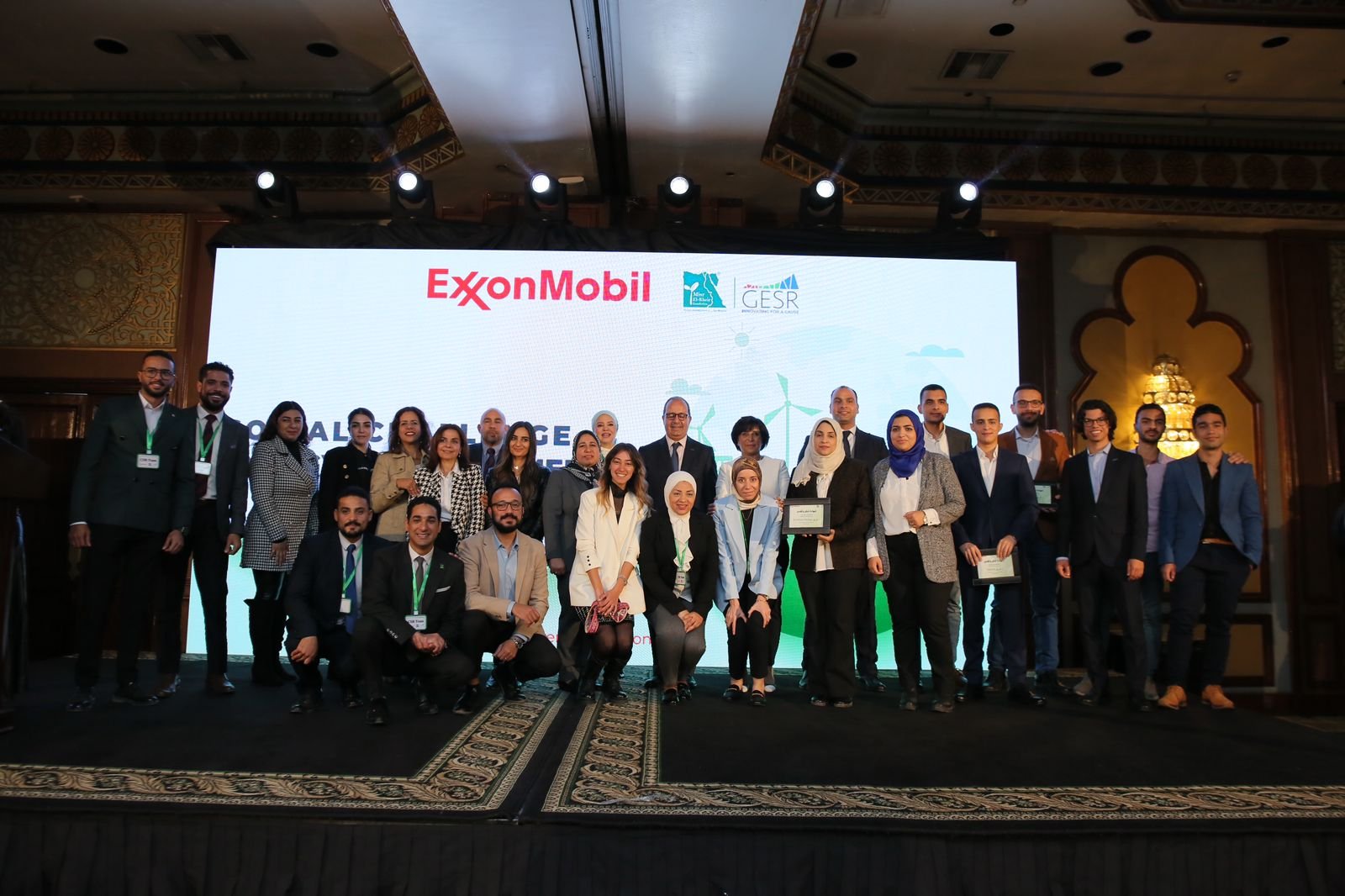 في إطار برامج المسئولية المجتمعية لإكسون موبيل مصر لبناء كفائات الشباب..