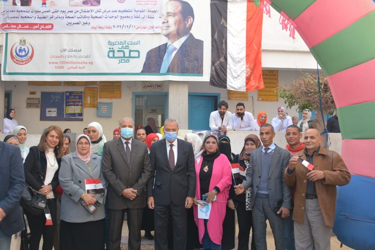 محافظ القليوبية يدشن حملة التطعيم ضد شلل الاطفال بالمركز الطبى ببنها