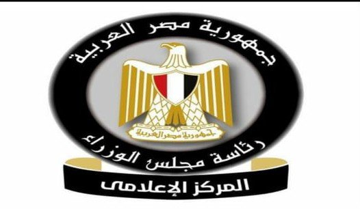 قراران حكوميان بشأن استيراد سيارات المصريين بالخارج المعفاة من الجمارك