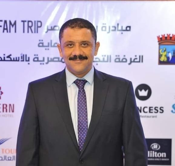 السياحة التأمل