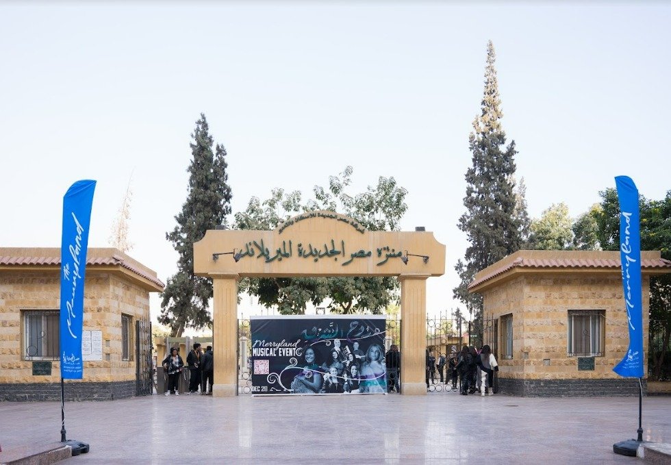 احتفالا بافتتاحها بعد التطوير حفلات فنية متميزة في حديقة الميريلاند بمصر الجديدة في ختام 2022