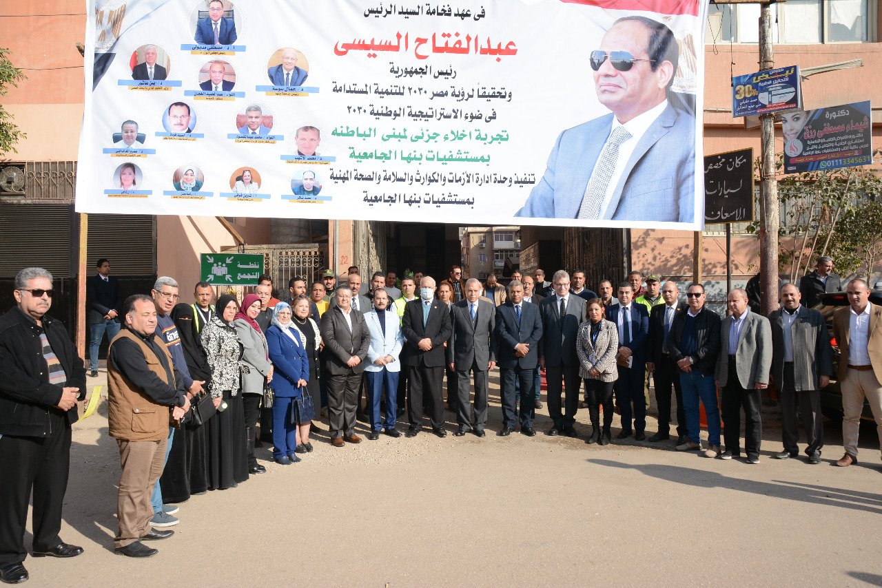 *مستشفيات جامعة بنها في تجربة فريدة من نوعها تنفذ خطة إخلاء لإنقاذ المرضى والعاملين من الحوادث تحت رعاية مجلس الوزراء المصري*