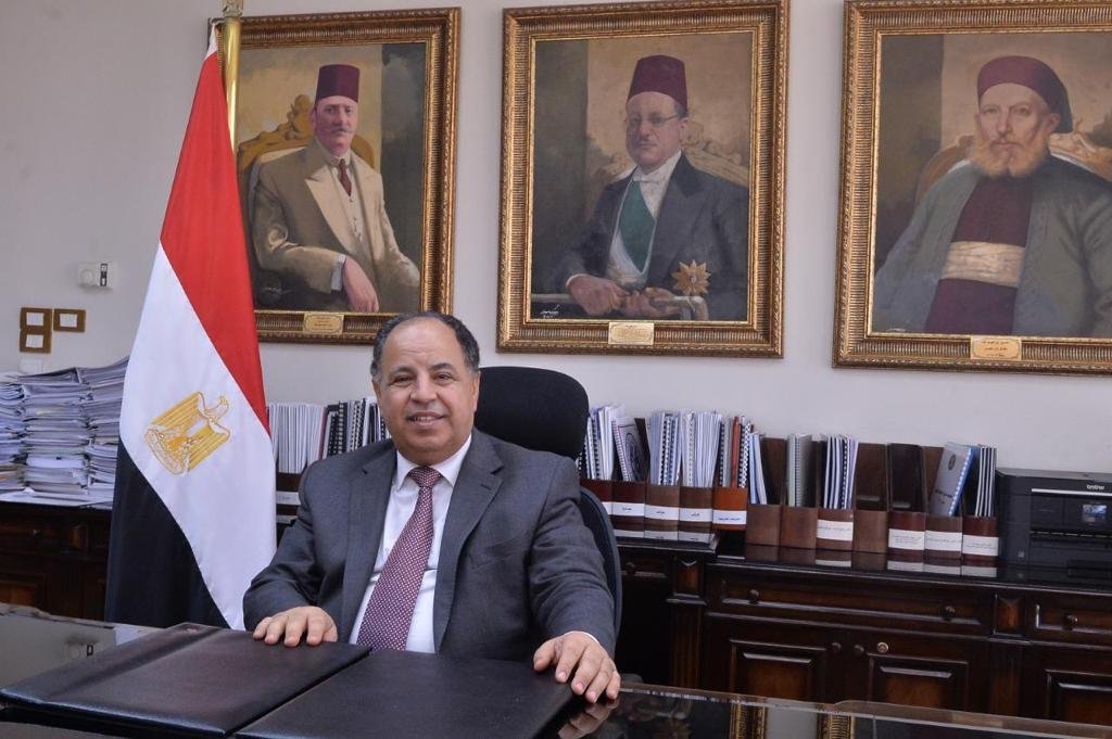 «سك العملة» تُشارك بجناح متميز في معرض القاهرة الدولي للكتاب