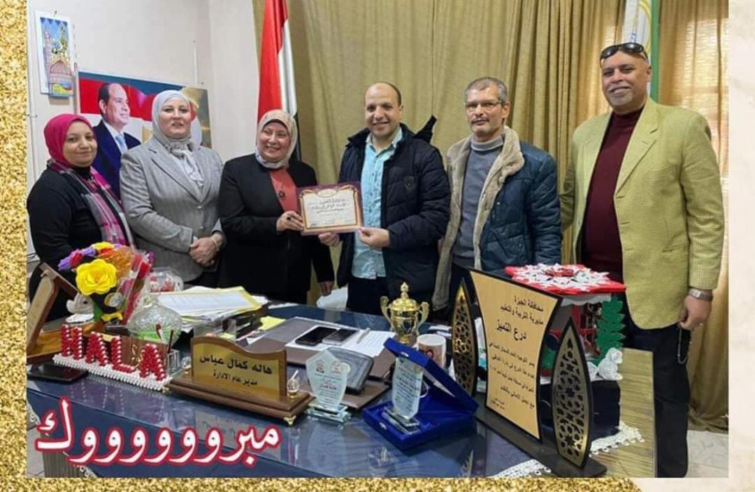 محمود الشاعر “المعلم المثالي”بإدارة الدقي التعليمية 