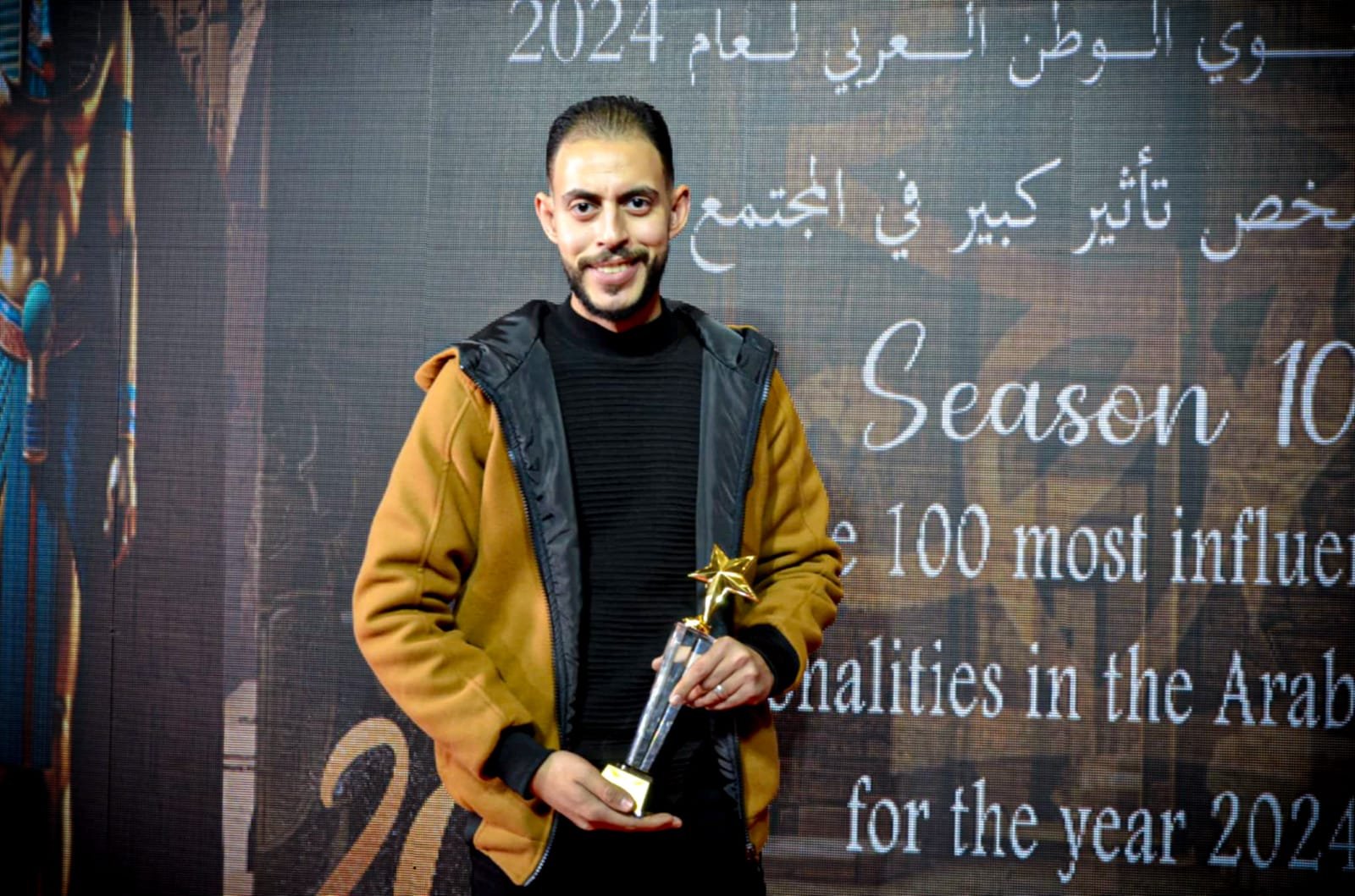تكريم كابتن إسلام أحمد جائزة افضل شخصيه مؤثره على مستوى الوطن العربي