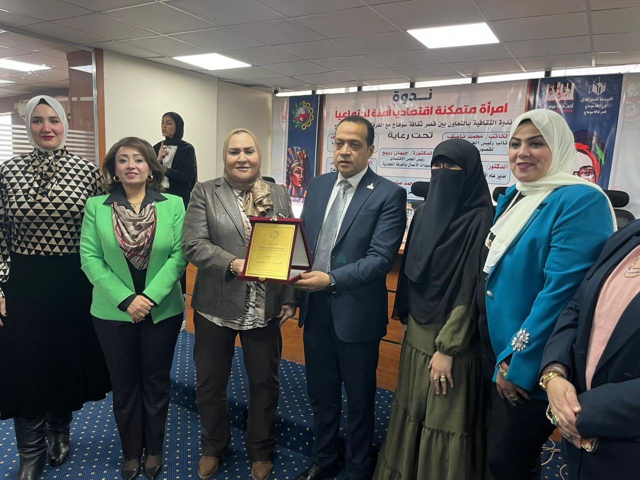 غرفة سوهاج التجارية تسلط الضوء على دور المرأة في الاقتصاد عبر ندوة “امرأة اقتصادية آمنة اجتماعيًا”