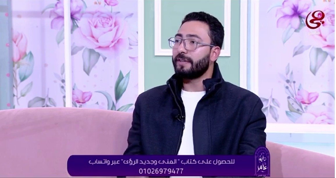 خبير تربوى: السعى والإنجاز وروح التعايش دلائل الشخصية الايجابية