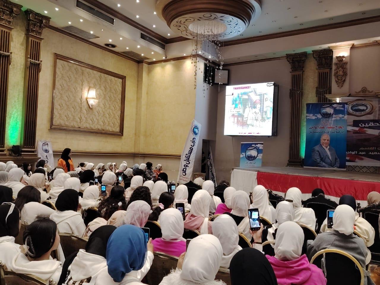 1000 طالب بالمنيرة الغربية يستفيد من مراجعات «مستقبل وطن» للثانوية العامة