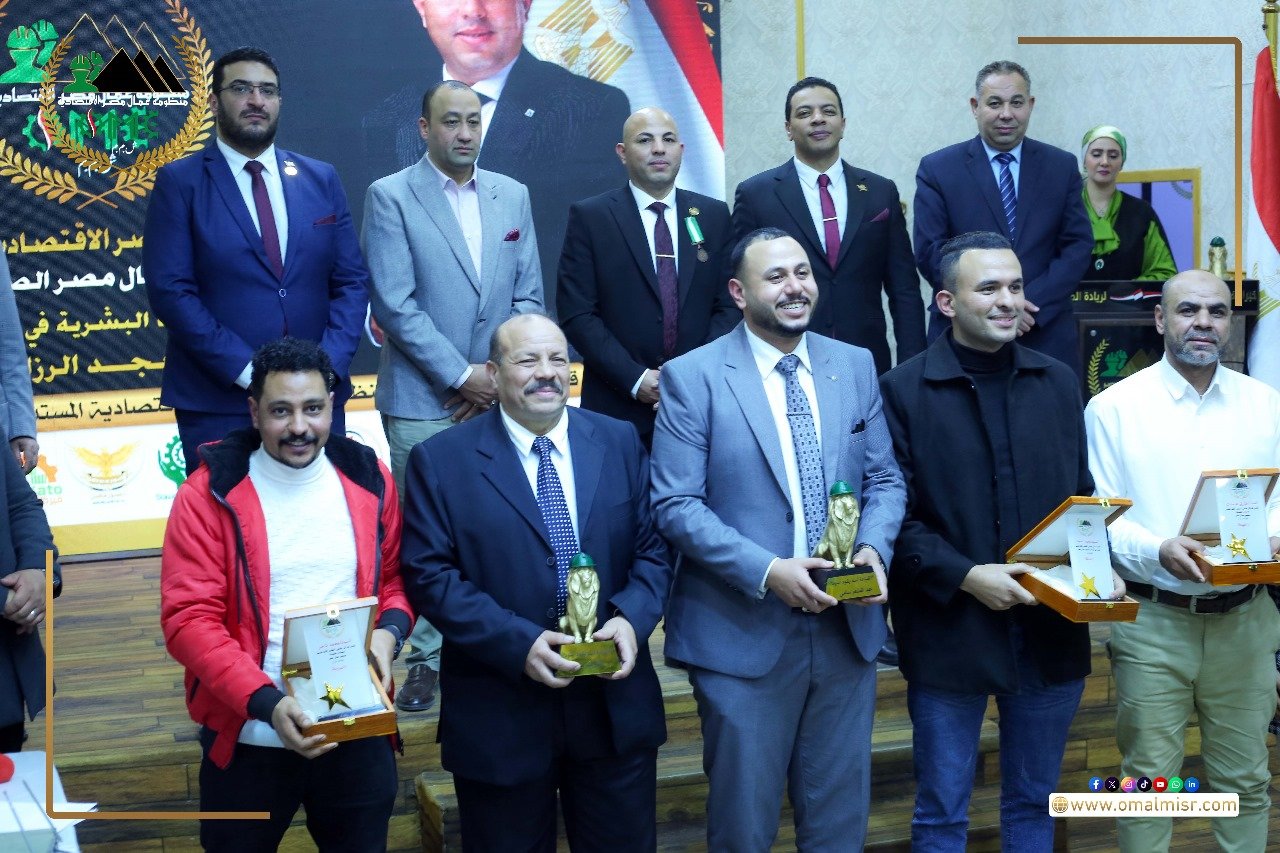 منظومة “عمال مصر” تحتفل بمرور 16 عام على تأسيسها وتكرم كوادرها البشرية
