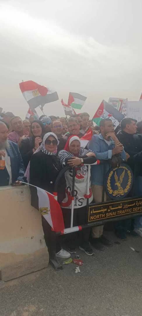 الشعب الجمهوري ومسيرة تضامن مع الشعب الفلسطيني