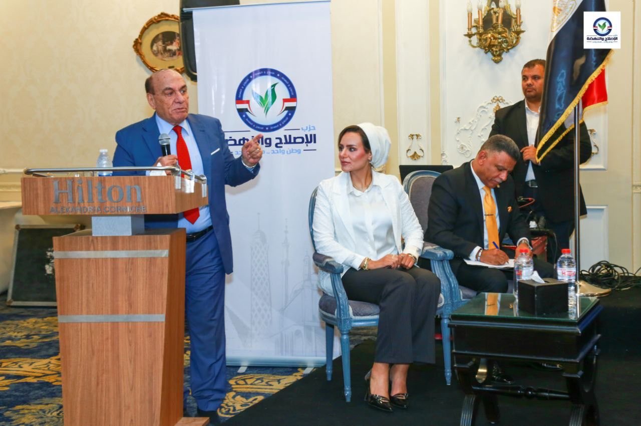 اللواء سمير فرج في مؤتمر حزب الإصلاح والنهضة يناقش “سيناء بين الماضي والحاضر” في صالون سياسي بالإسكندرية