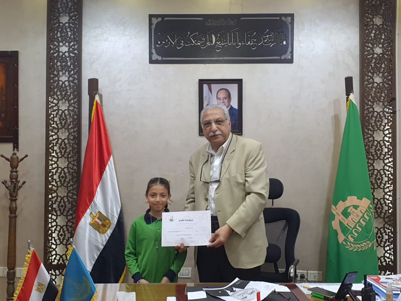 تعليم القليوبية يكرم  الطالبة تسنيم  المبدعة والمتميزة