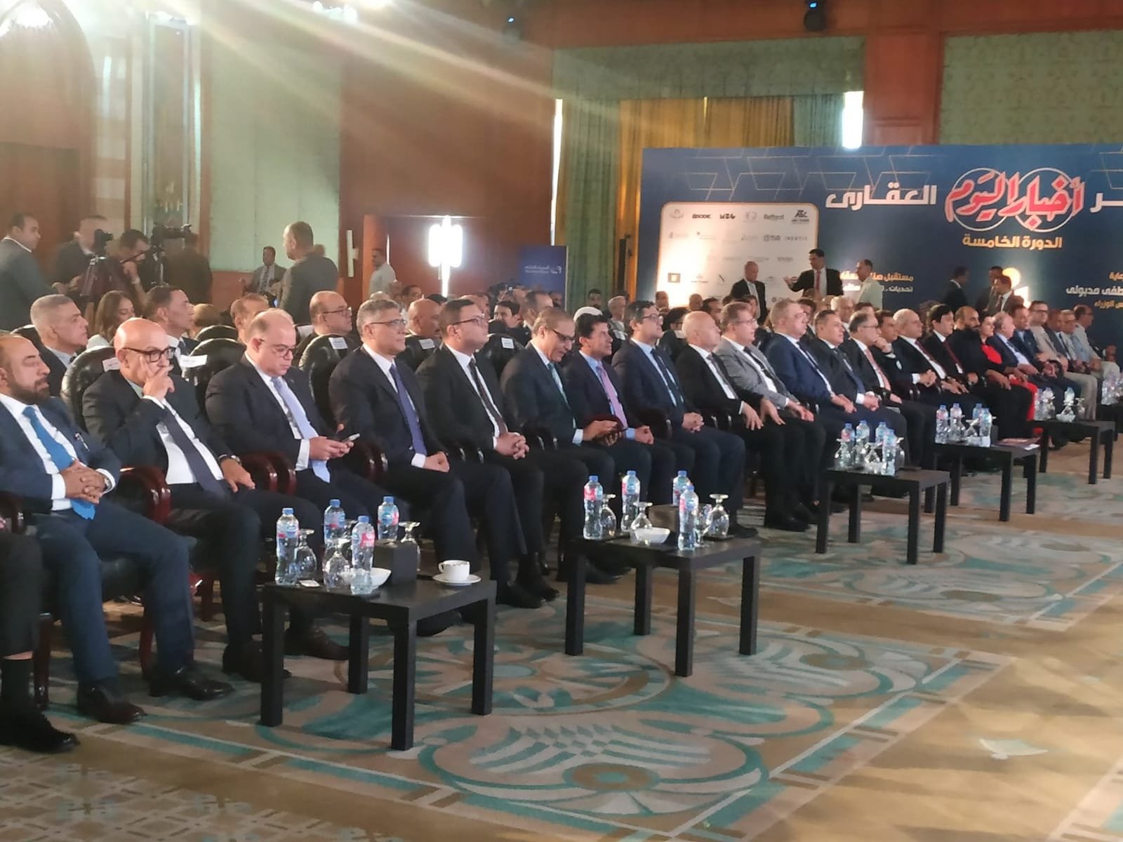 تحت رعاية مجلس الوزراء.. انطلاق النسخة الخامسة من مؤتمر “أخبار اليوم العقاري” اليوم