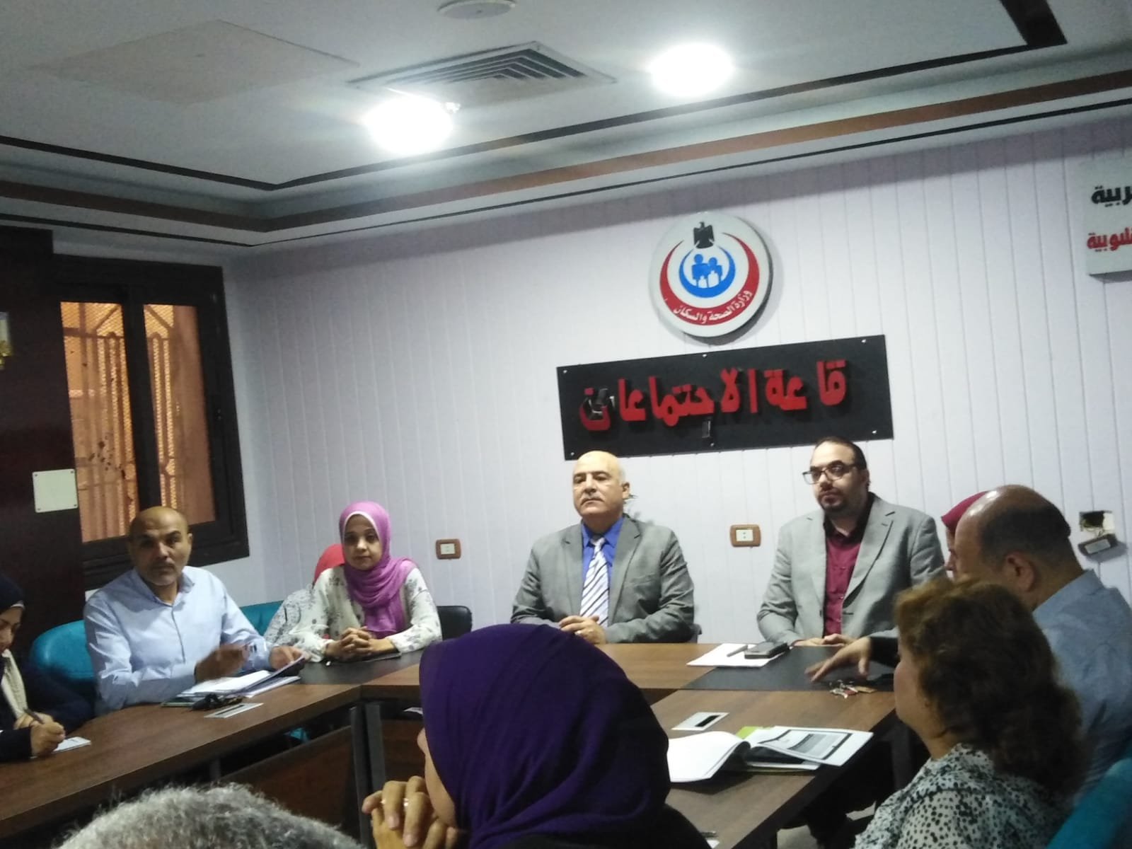وكيل وزارة الصحة بالقليوبية يتراس اجتماعا تنظيميا لمناقشة حصاد المرور الميداني على ادارة العبور