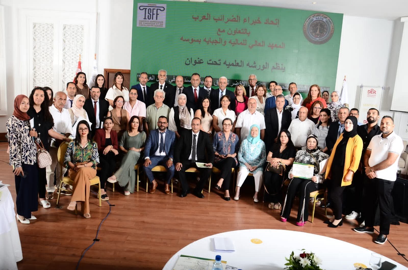 أهم توصيات ورشة عمل اتحاد خبراء الضرائب العرب حول “الاقتصاد الأخضر والضرائب البيئية”