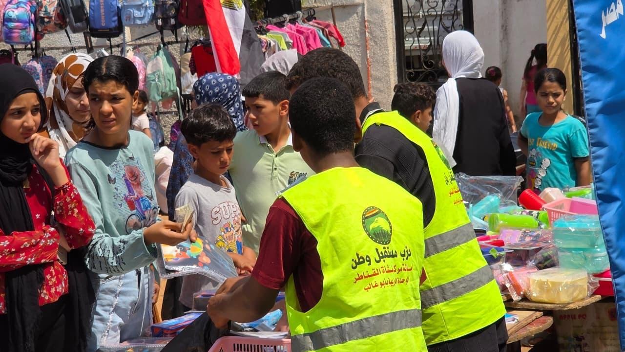 معارض «أهلًا مدارس» تتواصل بمنشأة القناطر برعاية «مستقبل وطن»