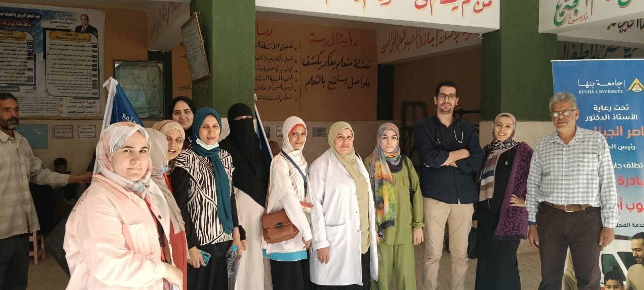 جامعة بنها تواصل فعاليات مبادرة ” من أجل قلوب أطفالنا “.. إجراء 498 كشفا طبيا على طلاب مدرسة المنشأة الكبرى الابتدائية الحديثة رقم (1) بكفر شكر