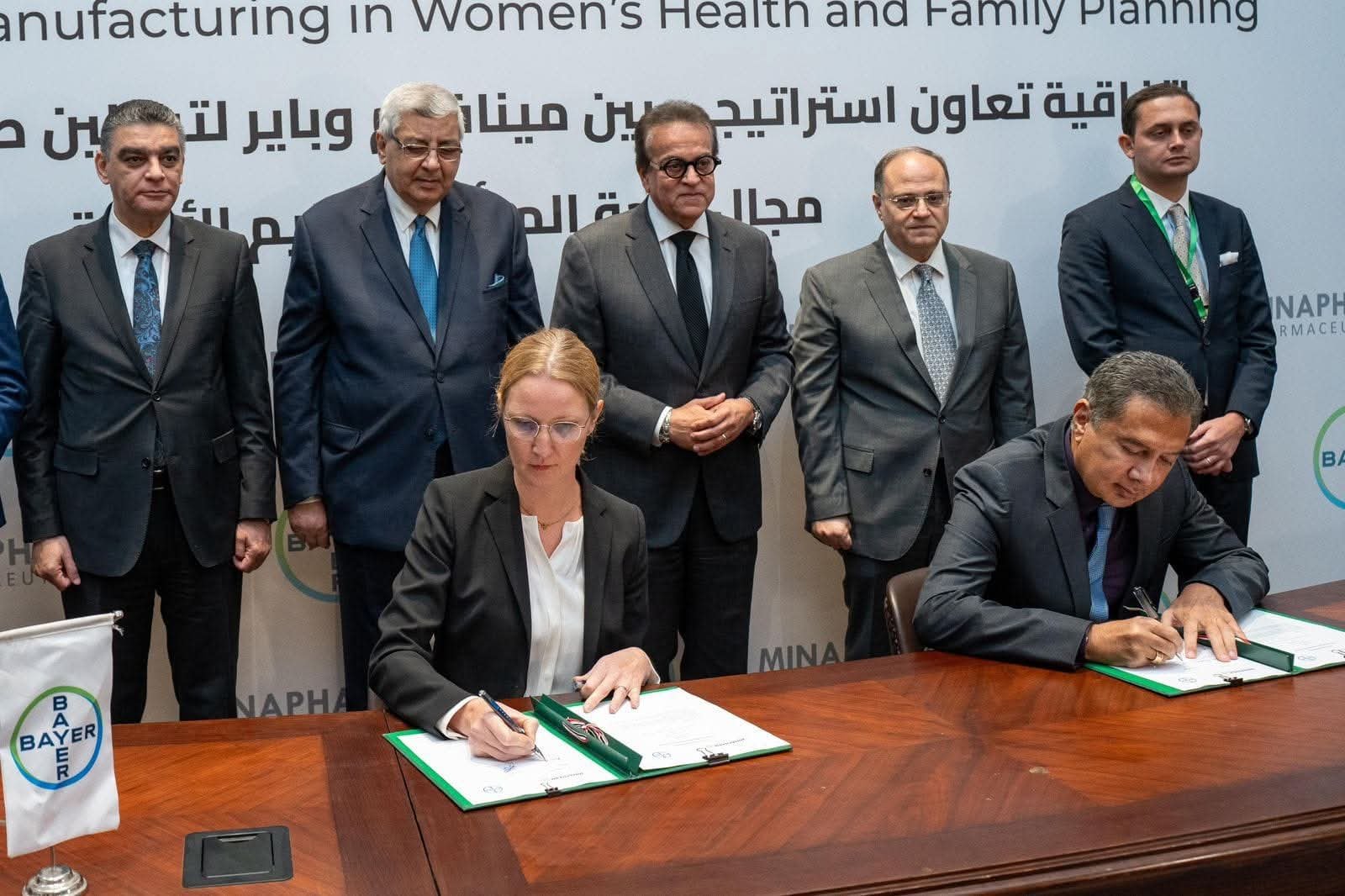“مينا فارم  وباير” تُعلنان تحالف استراتيجي لتوطين التصنيع ونقل تكنولوجيا الدواء  وترسيخ مكانة مصر كـ ” بوابة أفريقيا” للتصدير
