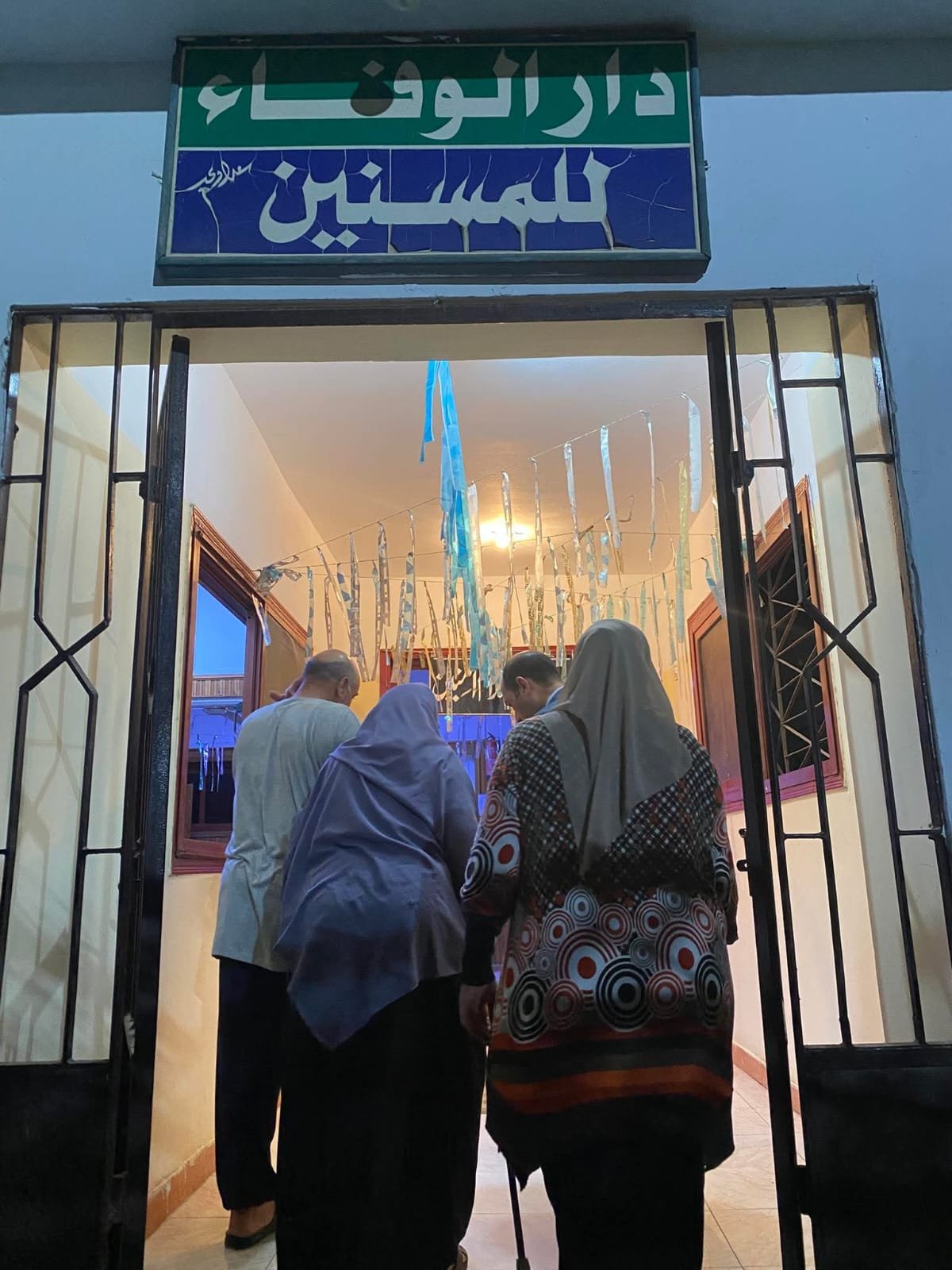 محافظ كفر الشيخ يتدخل لإنقاذ سيدة مسنّة ويوجّه بتوفير الرعاية الكاملة لها: «الإنسانية قبل أي شيء»