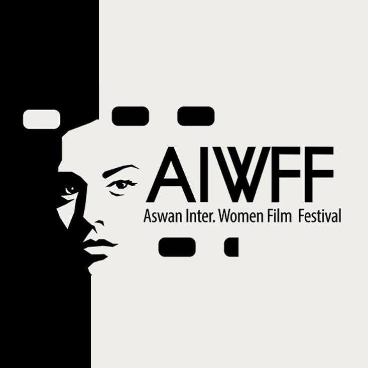 مهرجان أسوان لأفلام المرأة يدعم 5 أفلام جديدة لشباب الجنوب في دورته العاشرة