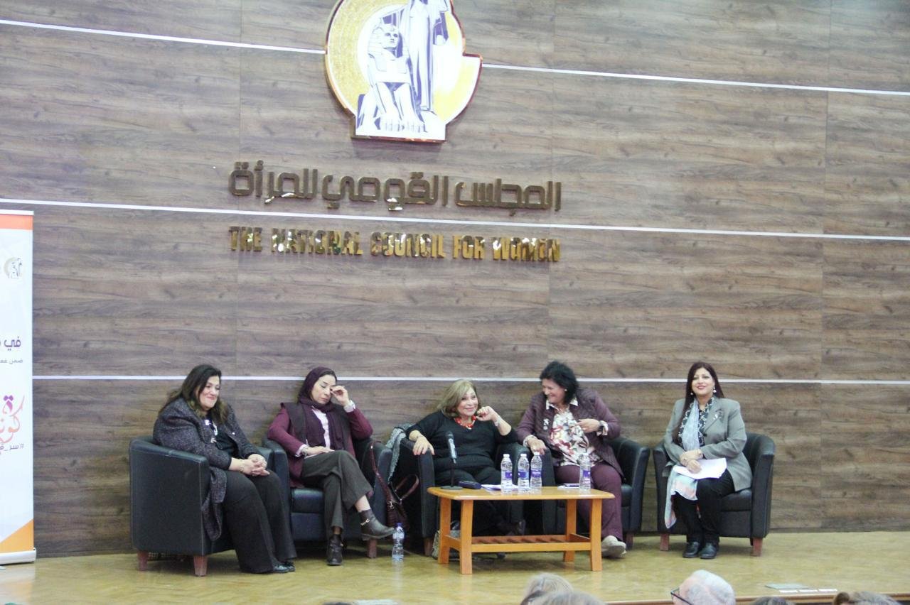 الدبلوماسية في مواجهة العنف ضد المرأة… لقاء بالمجلس القومي للمرأة ضمن حملة الـ16 يومًا لمناهضة العنف