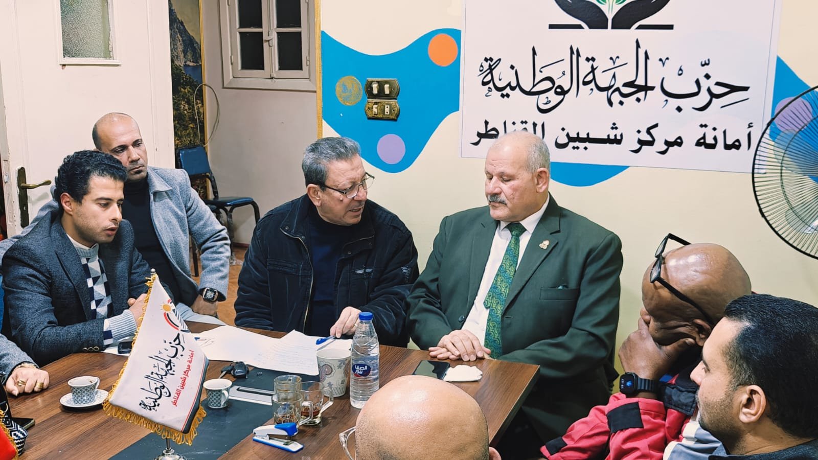 الجبهة الوطنية بشبين القناطر تبحث لحل مشاكل المواطنين بشبين القناطر