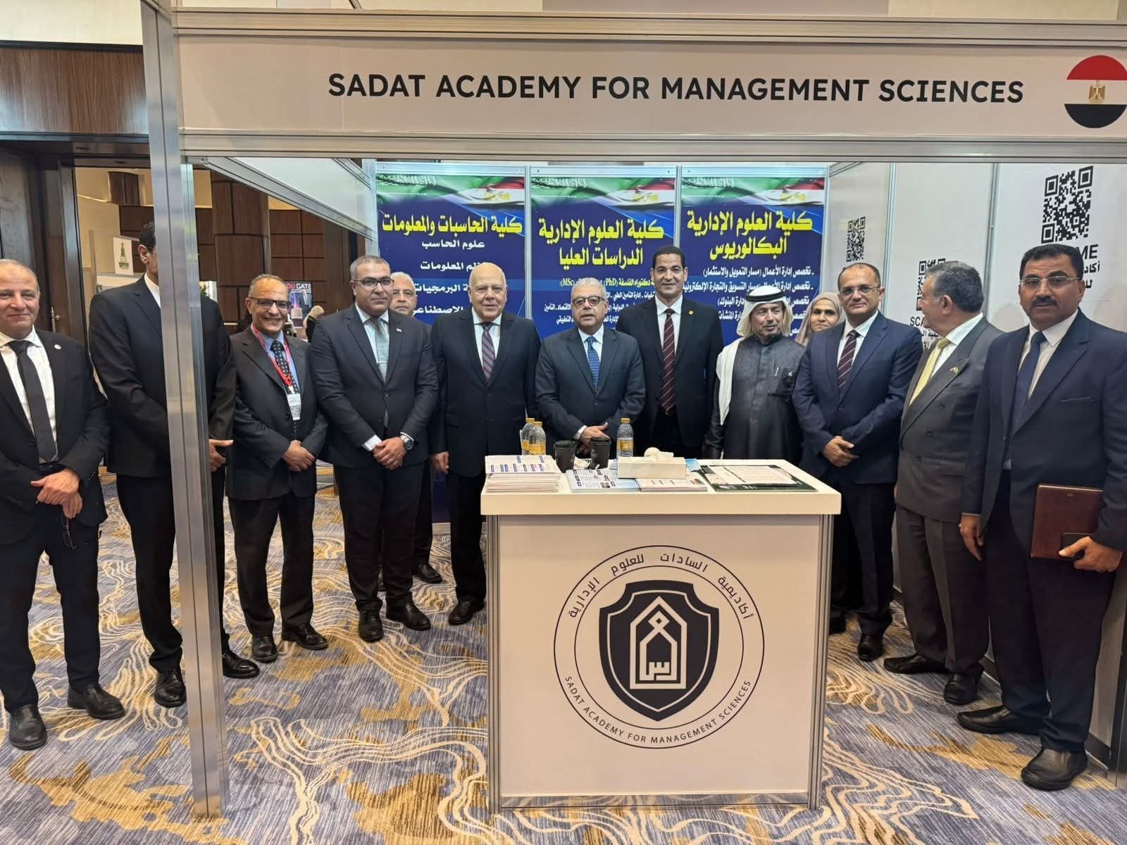 أكاديمية السادات تشارك في معرض EDU GATE بالرياض وتؤكد تعزيز حضورها العربى والإقليمي والدولي