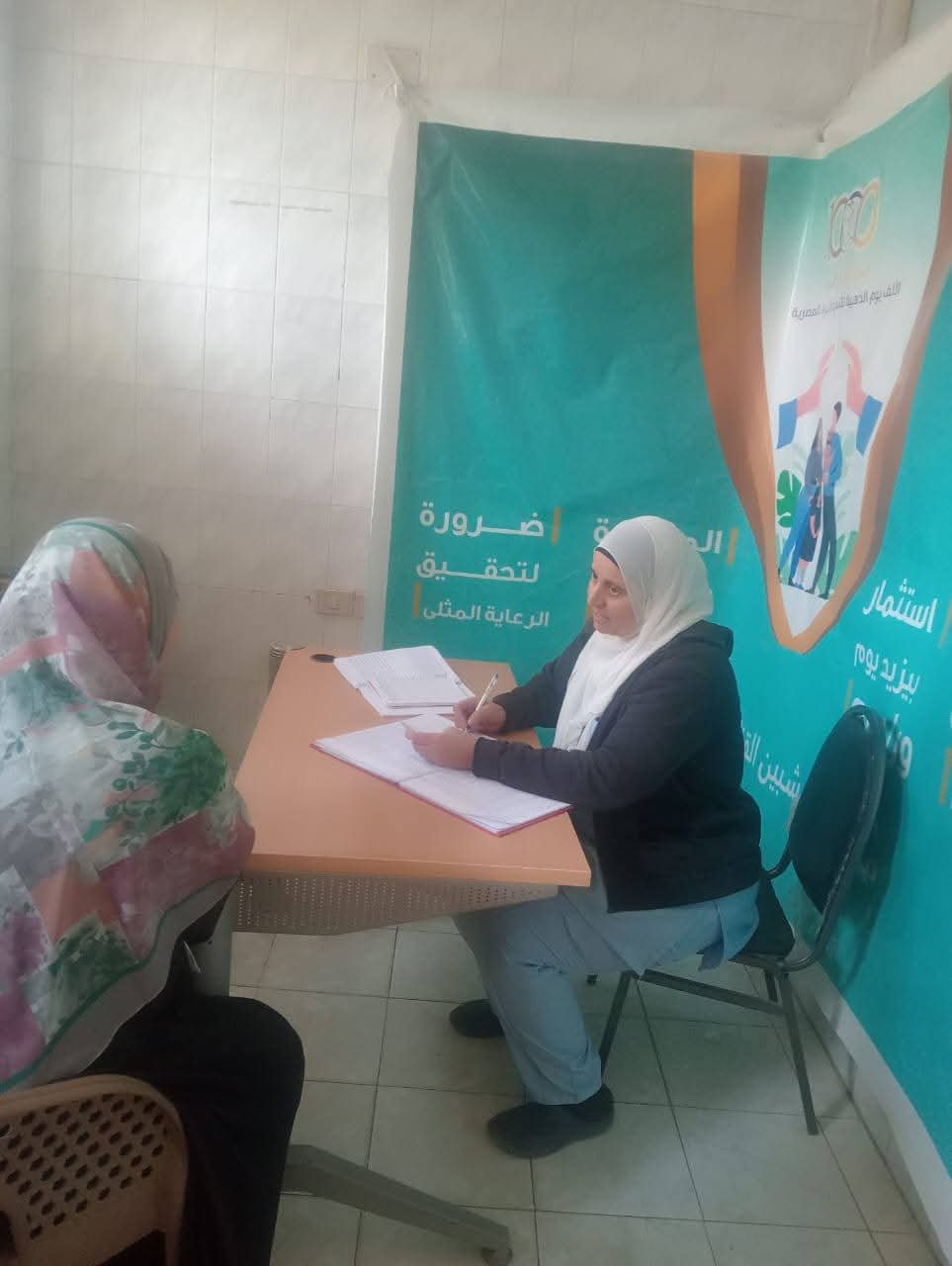 صحة القليوبية: تعرف المشورة الأسرية بالمستشفيات المركزية دعم متكامل لصحة الأسرة المصرية