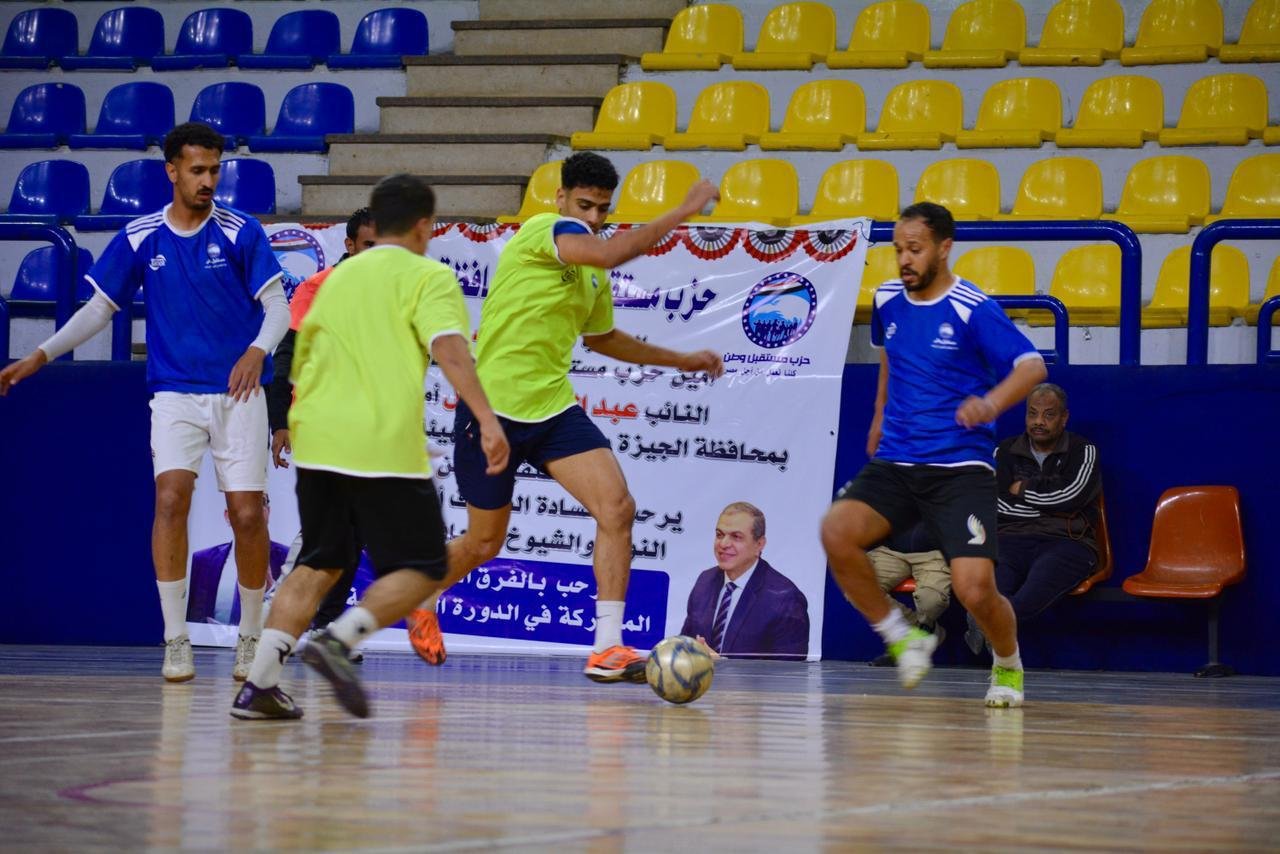 دورة «مستقبل وطن» الرمضانية بالجيزة.. 3 مباريات و12 هدف في افتتاح دور الـ16
