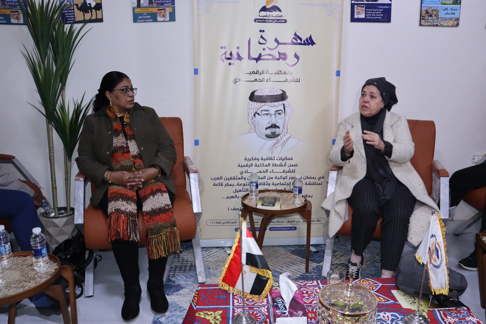 “الطلاق يهدد أمن المجتمع”.. ندوة  لمركز العرب بمكتبة الشرفاء الحمادي تضع خارطة طريق للمواجهة