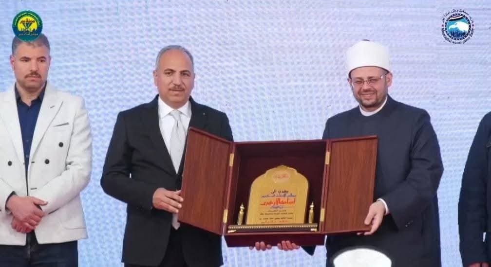 مجلس أمناء بدر برئاسة عبدالرحمن الزعيم يرعى احتفالية تكريم حفظة القرآن في ختام مسابقة «مدينة التلاوة