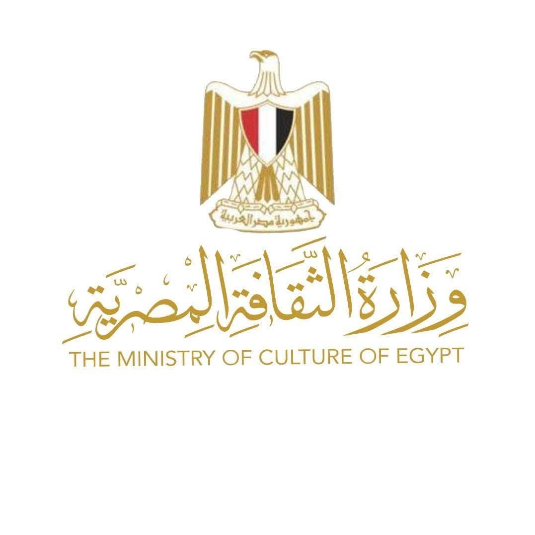 وزيرة الثقافة تترأس إجتماع عاجل بالوزارة لمناقشة تحقيق التوازن بين ترشيد الإنفاق و تقديم خدمة ثقافية متميزة