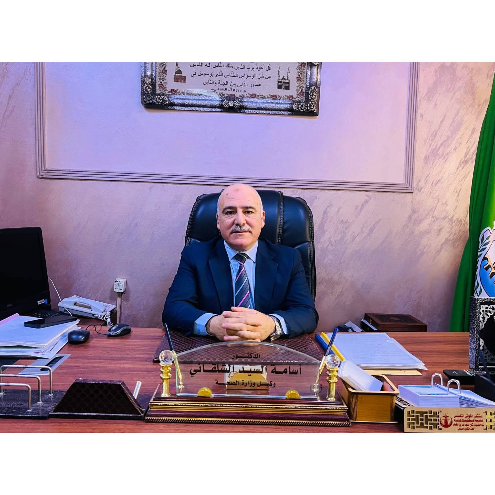 صحة القليوبية تعلن: العلاج على نفقة الدولة متاح الآن لمواطني قليوب.. خدمات طبية متكاملة وقرارات علاجية بسهولة»