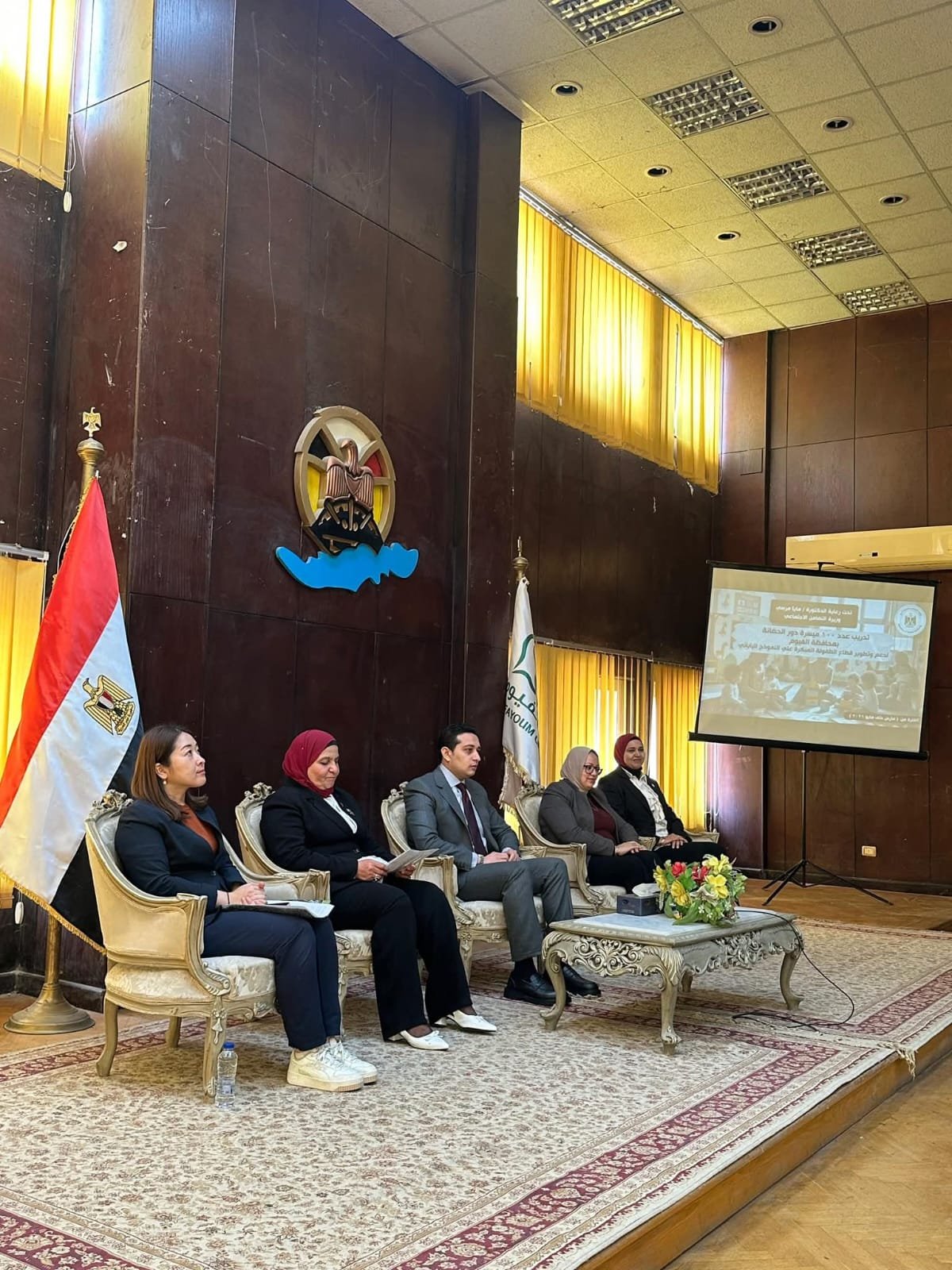 التضامن الاجتماعي: تدريب 100 ميسرة حضانة  بالفيوم على النموذج الياباني “التعلم من خلال اللعب”
