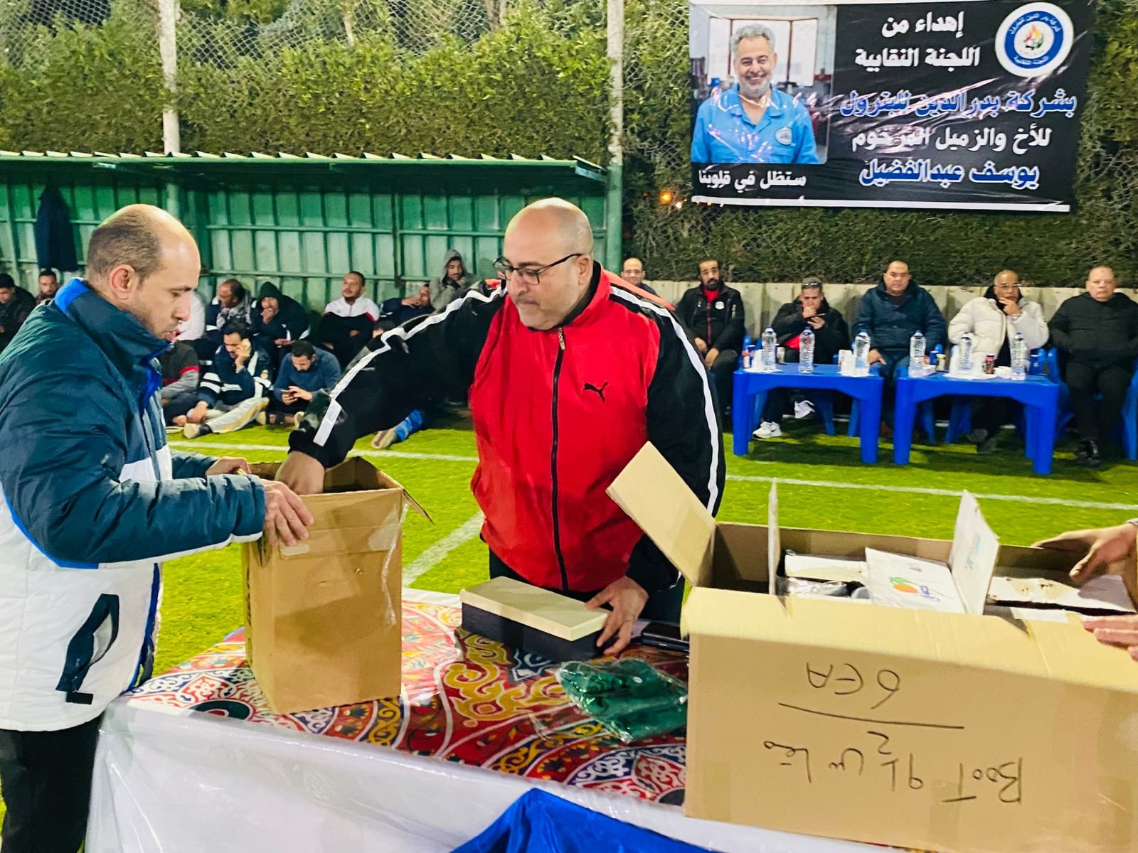 في ليلة رمضانية مبهجة.. بدر 3 يتوج بطلاً للدورة الرمضانية وسط حضور قيادات بدر الدين للبترول