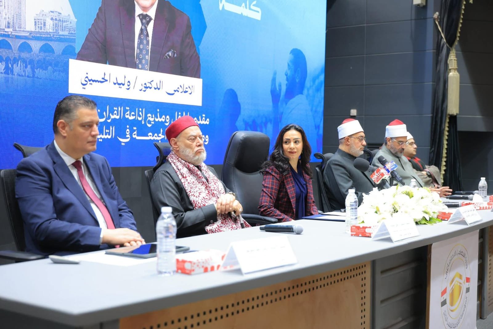 وزيرة التضامن الاجتماعي تشهد افتتاح فعاليات البرنامج التدريبي لمشرفي رحلة حج الجمعيات الأهلية لموسم 1447هـ- 2026م
