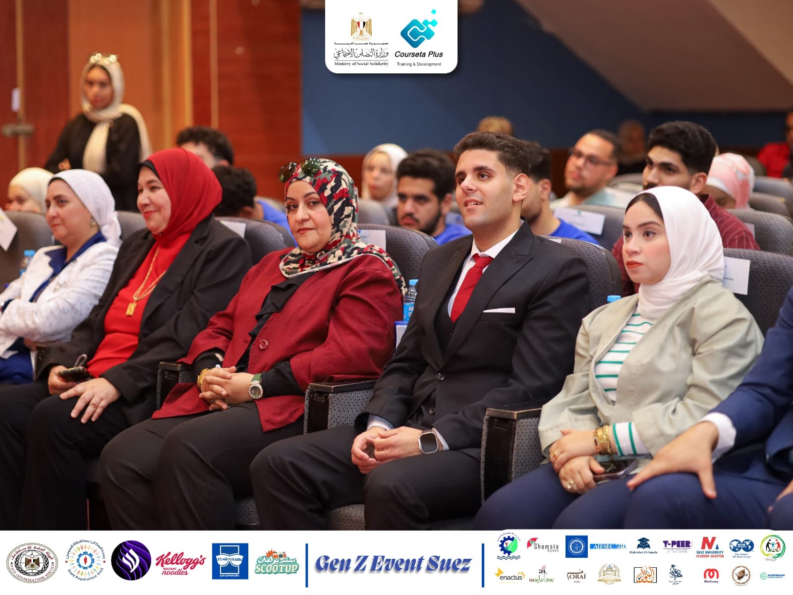 مش مجرد فاعلية… “Gen Z Event Suez” تجربة شبابية صنعت فرق حقيقي في محافظة السويس