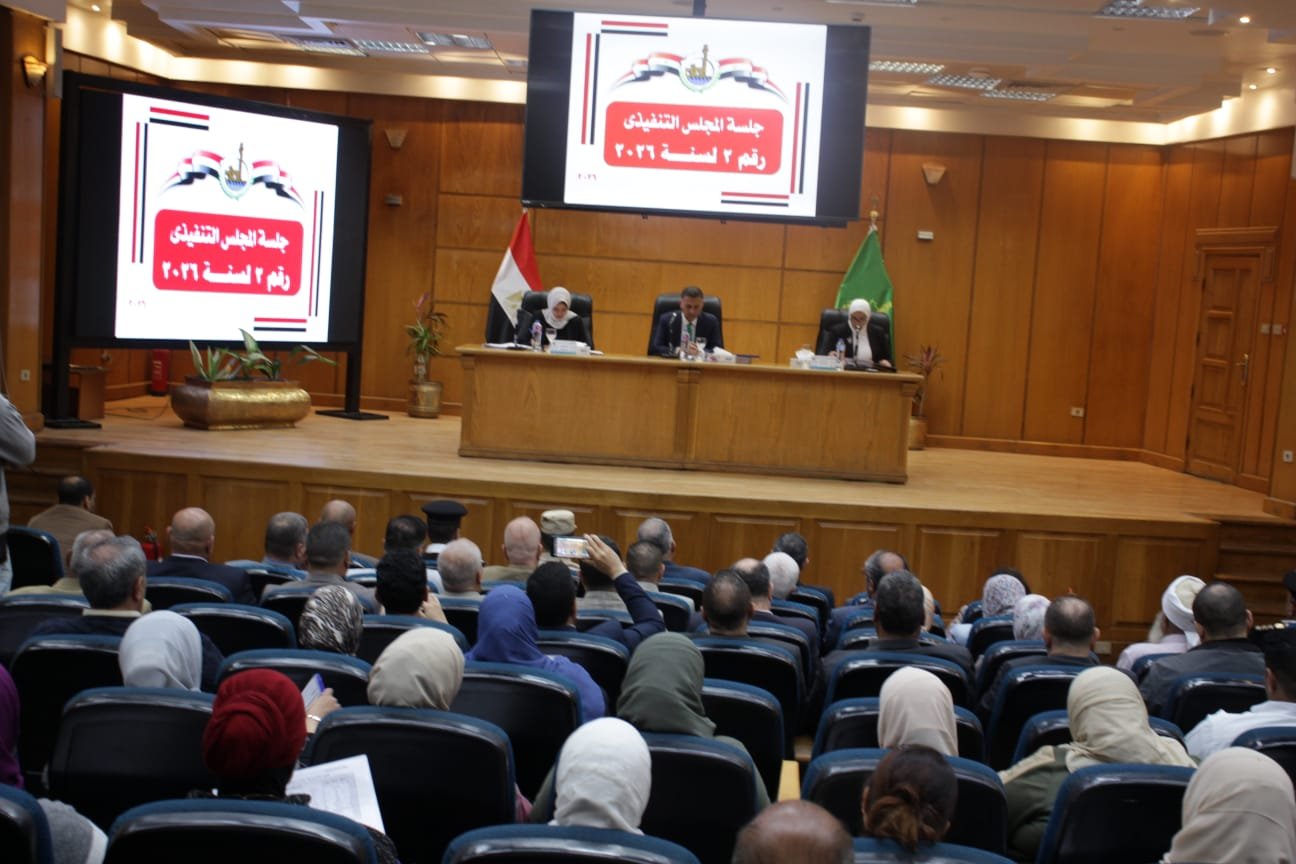 خلال اجتماع المجلس التنفيذي.. محافظ القليوبية يناقش عددًا من الملفات والمشروعات ويصدر توجيهات لتنظيم العمل بالمحافظة