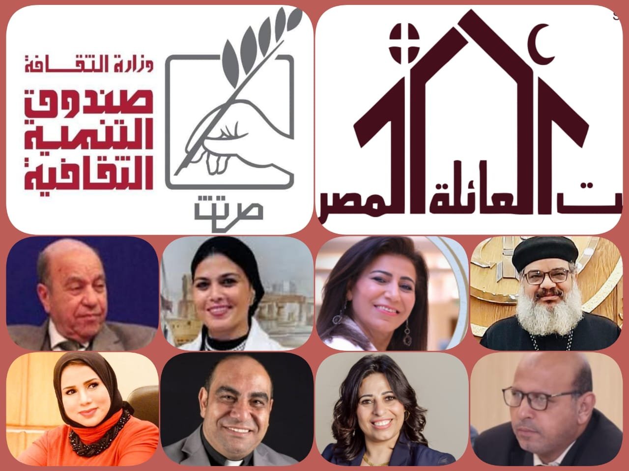 الاثنين.. ندوة «الأسرة وبناء الإنسان» بقصر الأمير طاز