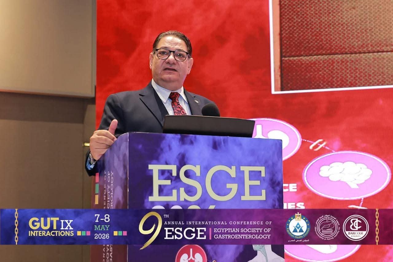 انطلاق فاعليات المؤتمر التاسع للجمعية المصرية للجهاز الهضمي برئاسه دكتور طارق يوسف
