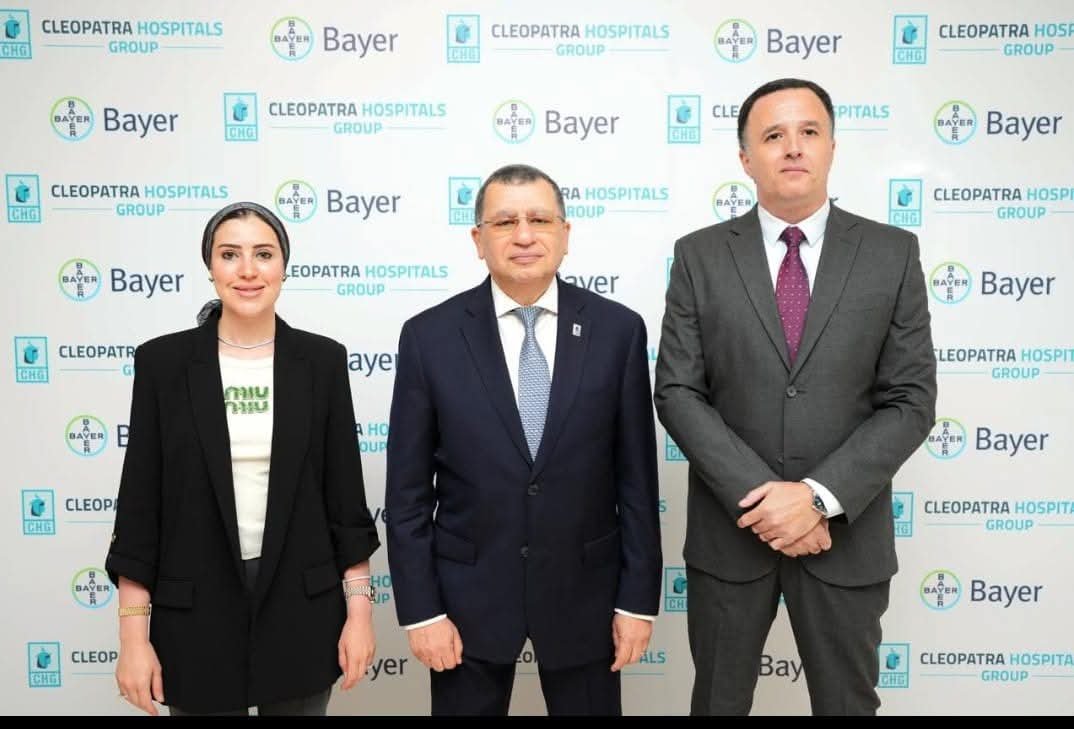 باير ومجموعة مستشفيات كليوباترا توقعان مذكرة تفاهم لتعزيز التعليم الطبي والتوعية الصحية