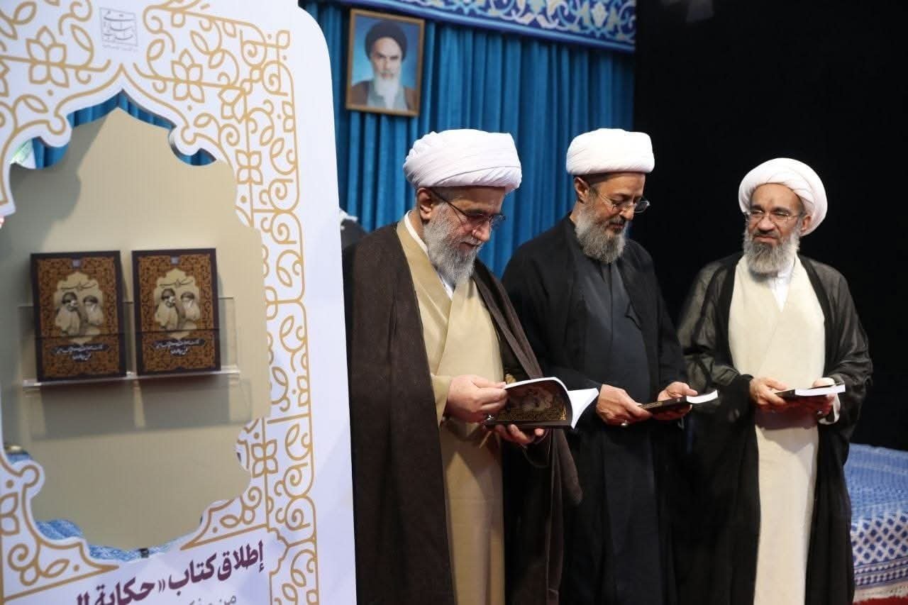 مراسم إزاحة الستار عن النسخة العربية من كتاب «حكاية السيد»