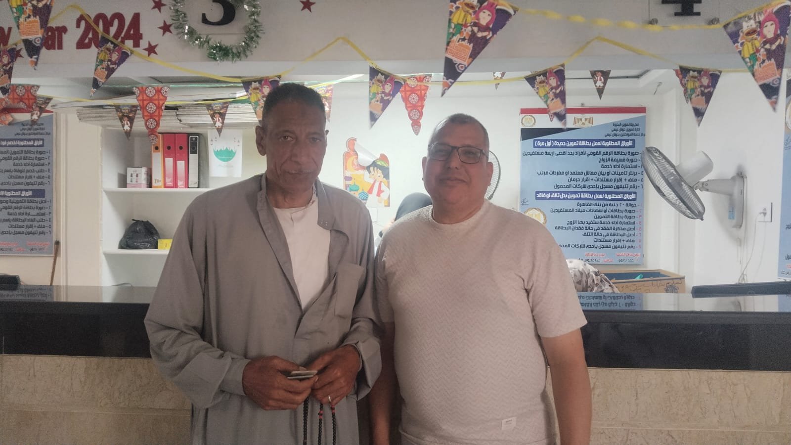 طفرة في الخدمات الرقمية بتموين حوش عيسى وأحمد بديوي نموذج للتميز في خدمة المواطن