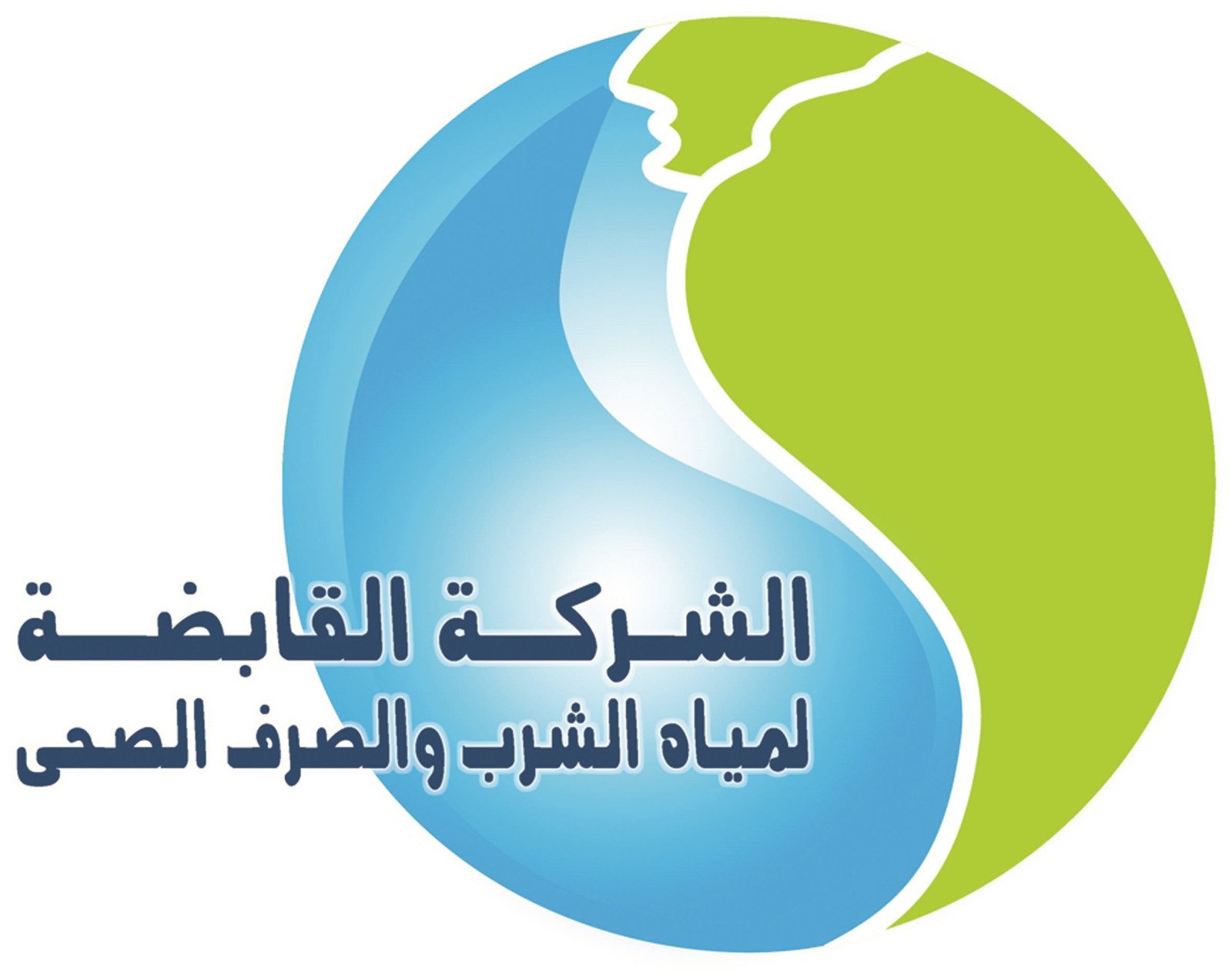 مياه الشرب بالجيزة….. قطع المياه لمدة 16 ساعة عن منطقة الغنامية ببشتيل لتنفيذ أعمال تطهير شبكات الصرف الصحي
