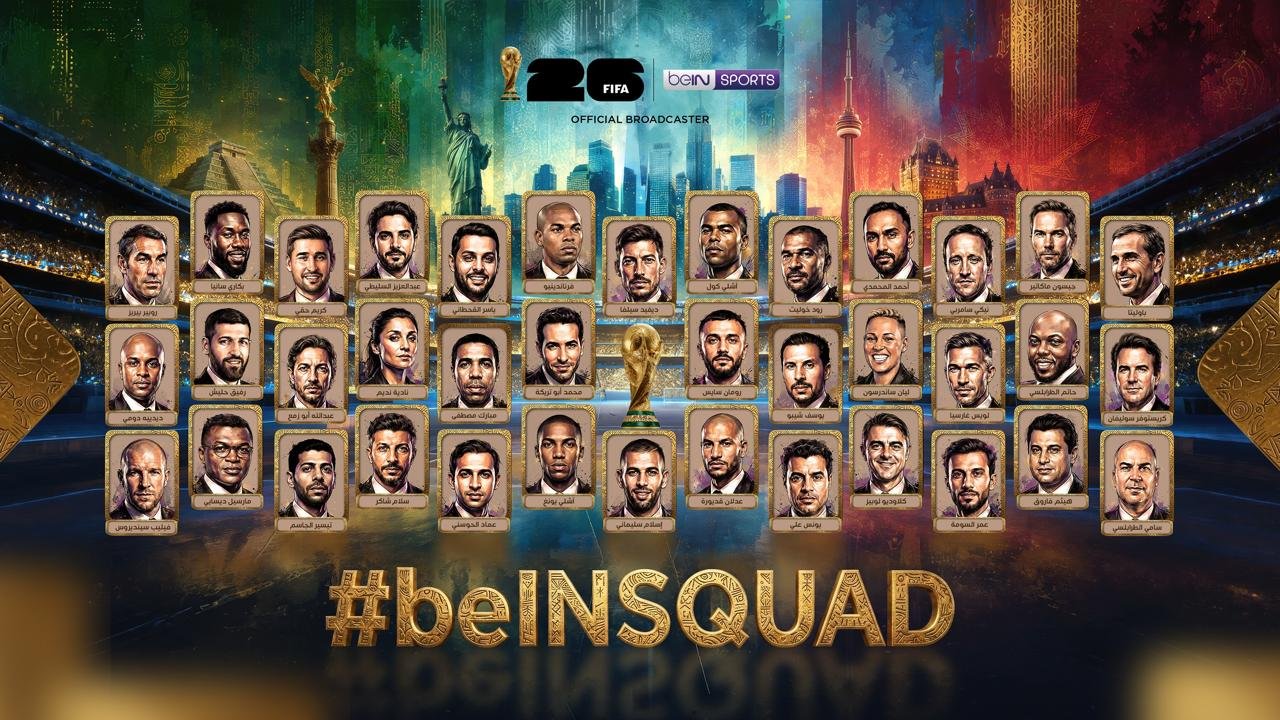 بي ان سبورت “beIN SPORTS” تعلن عن تشكيل أكبر فريق تغطية إعلامية لأكبر نسخة من كأس العالم في التاريخ